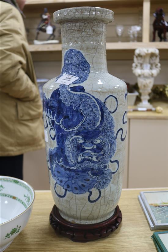 A Chinese blue and white crackle glaze rouleau vase, wood stand height 49cm